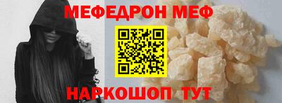 дмт Заволжье