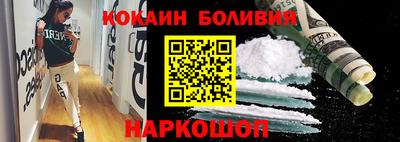мефедрон Донской