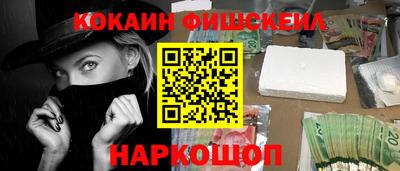 круглые Донецк