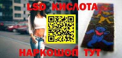 кокаин Дубна