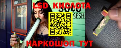 мефедрон Донской