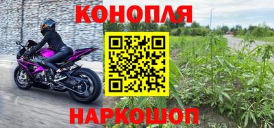 круглые Донецк