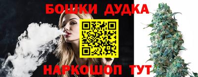 мефедрон Донской