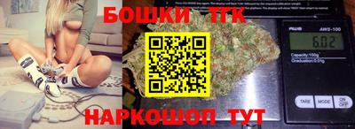 круглые Донецк