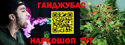 мефедрон Донской