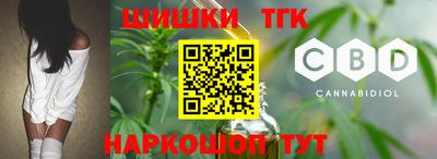 круглые Донецк