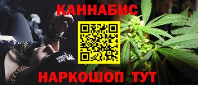 круглые Донецк