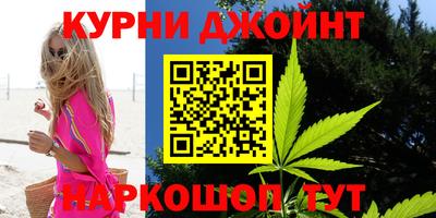 мефедрон Донской