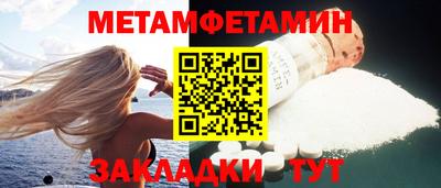 кокаин Дубна