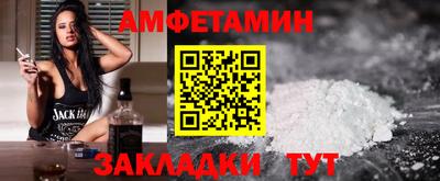 кокаин Дубна