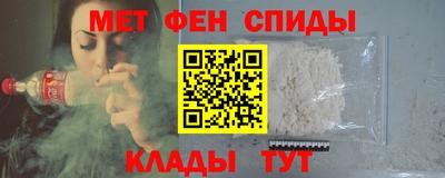 кокаин Дубна