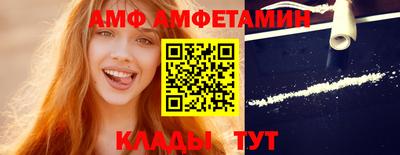 кокаин Дубна