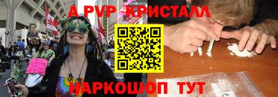 кокаин Дубна