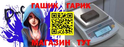 мефедрон Донской