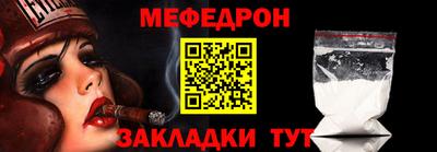 кокаин Дубна