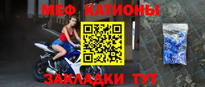кокаин Дубна