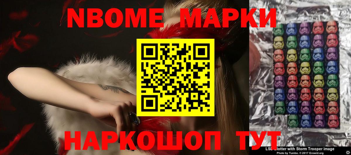 LSD-25 экстази кислота  Вход с VPN  ЛСД экстази ecstasy  Дербент 